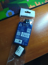 Розгалужувач вентиляторів Arctic 4PIN (ACCBL00007A)