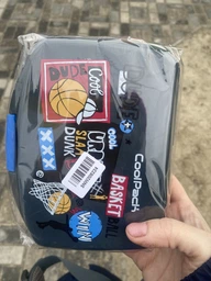 Ланч-бокс CoolPack Rumi Z02231 Basketball 1000 мл
