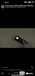 УМБ MAKE 30000 mAh 65W PD+QC Black (MPB-302BK)