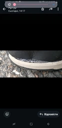 Мужские кроссовки для туризма adidas Terrex Ax4 FY9673 46 (11UK) 29.5 см Черные (4064036058950)