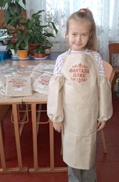 Фартук с нарукавниками синий для уроков труда для мальчика 10-12 лет,без бренда