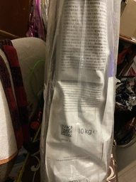 Сухой корм Royal Canin Sterilised 37 - для кастрированных кошек и стерилизованных кошек, 4 кг (2537040) фото от покупателей 5