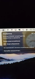 Автомобильное зарядное устройство Essager 105 Вт USB + 2TypeC PD+QC технология быстрой зарядки LED дисплей (757042195149)