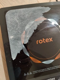 Настільна плита електрична ROTEX RIO215-G