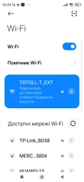 Репитер Wi Fi Fenvi Repeater усилитель вай фай сигнала для роутера