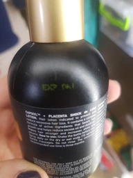 Лосьон DSD de Luxe 3.4.4 Capixyl+Placenta Shock De Luxe Lotion для улучшения роста волос и предотвращения выпадения 100 мл (8437011863508) фото от покупателей 1