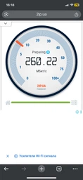 Маршрутизатор Mercusys MR30G WiFi5/ AC1200 / 1 Гбіт/с / 2*2MU-MIMO фото від покупців 8