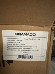 Кухонная мойка стальная GRANADO Pravia S304 408x498 мм Honeycomb фото от покупателей 6