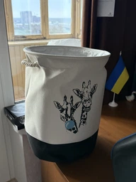 Корзина для Іграшок та Білизни 45х35 см Два Жирафа