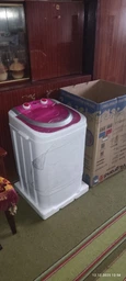 Пральна машина VILGRAND V145-2570 red