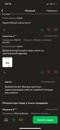 Фрезер профессиональный Strong-90 для маникюра и педикюра