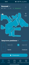 Робот-пылесос Rowenta X-PLORER Serie S135+ BLACK STANDARD RR91D5WH фото от покупателей 8