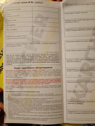 Віконний пилосос Karcher WV 2 Plus NP (1.633-661.0) фото від покупців 1