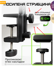 Пантограф для микрофона микрофонная стойка держатель подставка для микрофонов штатив настольный микрофоный крепеж гибкий держалка под микрофон на крепления к столу DKWAY N-11 фото от покупателей 8
