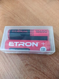 Аккумулятор литий-ионный 18650 ETRON Ultimate Power 2500 mAh (Без защиты)
