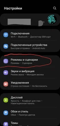 Мобильный телефон Samsung Galaxy A26 5G 6/128GB Mint (SM-A266BLGBEUC) фото от покупателей 2