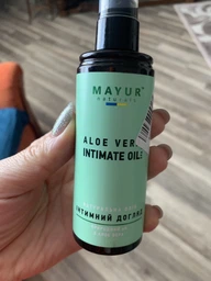Натуральное Масло для интимного ухода Mayur натуральное 120 мл (4820189560777)