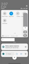Мобільний телефон Poco&nbsp;C85 6/128GB Black (1163433) фото від покупців 3