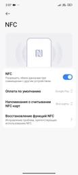 Мобільний телефон Poco&nbsp;C85 6/128GB Black (1163433) фото від покупців 2