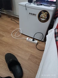 Холодильник Prime Technics RS 409 MT