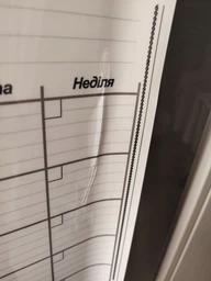 Магнитный планер на холодильник A3 + A4 набор 2 шт, календарь для записей с 7 маркерами и губкой, трекер привычек и расписание уроков, белый, Aland Way, 42×30 та 21×30 см 2100016