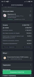 Бесщеточная болгарка (УШМ) аккумуляторная 125 мм, 2 АКБ 48V/6Ah (B-03) фото от покупателей 5