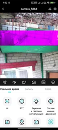 Камера видеонаблюдения уличная ІР расширенный угол обзора ночное видение поворотная сирена LED индикаторы 4 Мп круглосуточное наблюдение Wi-Fi smart Camera XL78 фото от покупателей 18