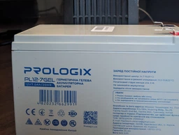 Аккумуляторная батарея Prologix 12V 7AH (PL12-7GEL) GEL