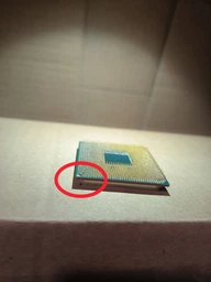 Процессор AMD Ryzen 5 5600 (3.5GHz 32MB 65W AM4) Tray (100-000000927) фото от покупателей 10
