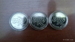 Набір монет НБУ Автономна Республіка Крим, Донецька область, Луганська область Ми сильні. Ми разом. фото від покупців 3