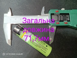 Акумулятор 18650 Літій-іонний (Li-Ion) Liitokala NCR18650B USB (Lii-34B-USB), 3400mAh, 6.8A, 4.2/3.6/2.5V, зарядка USB-C, Button Top фото від покупців 3