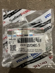 Ручка регулировки к варочной панели Beko 157240575
