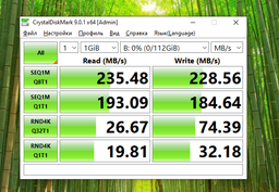 SSD mSATA 120GB SMS200S3/120G