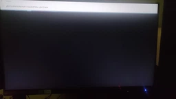 Монитор 27" iiyama G-Master G2770HSU-B1 / Fast IPS 0,8мс / 165Hz / Adaptive Sync / AMD FreeSync Premium Pro