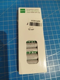 Батарейка щелочная RZTK Cell Alkaline LR03 (AAА) 12 шт фото от покупателей 5