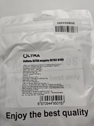 Кабель Ultra USB Type C – USB Туре С 1 м Black (UC102-0100)