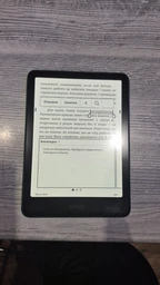 Электронная книга Amazon Kindle Paperwhite Signature Edition 12th Gen. 32GB (2024) Metallic Black
