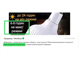 USB LED Лампа 200 W 4800 mAh Светильник на аккумуляторе , Лампа кемпинговая походная Ночник с подвесом , Лампочка Светодиодная с зарядкой аккумуляторная фонарь фото от покупателей 8
