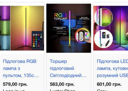 Торшер неоновая лампа Lamp Led Rgb 120 см от Usb напольный угловой светильник, ночник, с пульт управления (черная) фото от покупателей 15