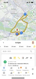 Автономный GPS трекер закладка/маяк Cargo Unit CU3 (SIM + Бесплатное приложение) фото от покупателей 2