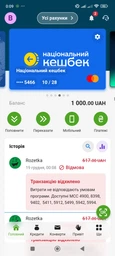 Набір для творчості "Русалонька" VT8080-05 з сюрпризами