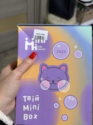 ROZETKA | Набор для лица MiniMi Mini Box Мицеллярная водичка 250