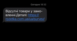 Стабілізатор напруги Gemix GMX-1000