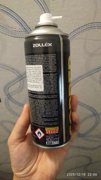 Смазка медная высокотемпературная Zollex 450 мл (Z15102) фото от покупателей 1