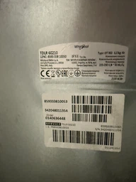 Крышка загрузочного люка Koolwen для стиральной машины Whirlpool 481011094705 (внешняя/нержавейка) фото от покупателей 5
