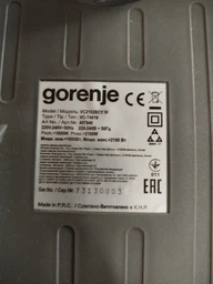 HEPA фильтр контейнера (внутренний) для пылесоса Gorenje 286171