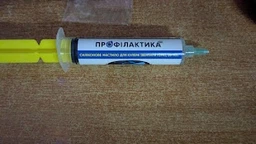 Силиконовая смазка для кулера (вентилятора) Diamant SO-105, 20 мл