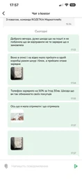 Быстрая зарядка для айфона айпада комплект быстрой зарядки для Apple iPhone iPad зарядка для iPhone Сетевое зарядное устройство Блок Type-C 35W USB-C Power Adapter Кабель зарядки Type-C to Lightning фото от покупателей 5