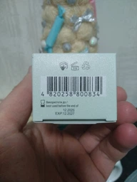 Коригуючий нічний крем CEF Lab β-Biotic Balance Night Cream 50мл