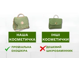Косметичка органайзер дорожная travel сумка кейс в дорогу раскладная с ручкой для путешествий поездок хранения косметики бьюти аксессуаров туалетных принадлежностей лекарств средств ухода за лицом телом личних вещей 30×30×25 см зеленая 3DTOYSLAMP фото от покупателей 1